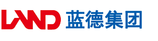 被日小视频安徽蓝德集团电气科技有限公司